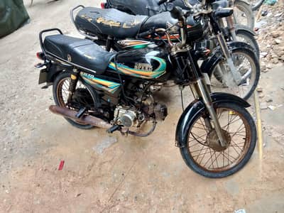 Hispeed 70 cc