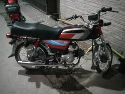 Union star  70 CC MODEL 2021 ALL DOCUMENTS CLEAR PHONE 318/5192424