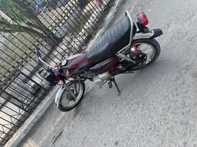 Honda 125 2022 model