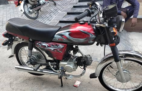 super star bike. urgent sale