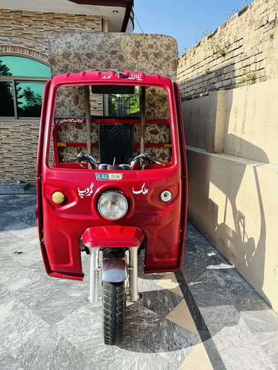 Lal din loader 2021 model
