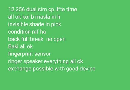 one plus 7 pro
