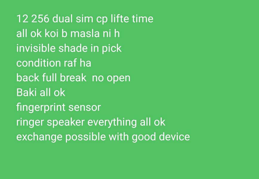 one plus 7 pro 0