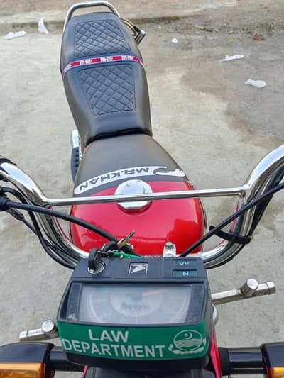 Cd 70 Red, Antique Piece. All Original, Behtreen Condition