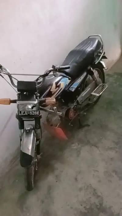 used bike