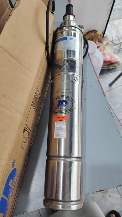 missile motor 0.50