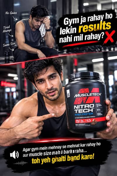 Muscletech