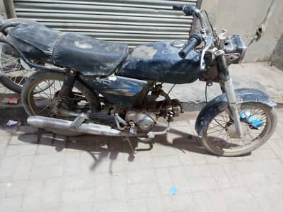 Hero bike condaction Thora kharab ha baqi engen ok ha