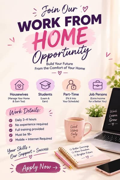 Work from home part time
