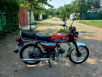 2005 model for sale
