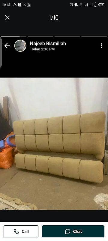 new dubale bed