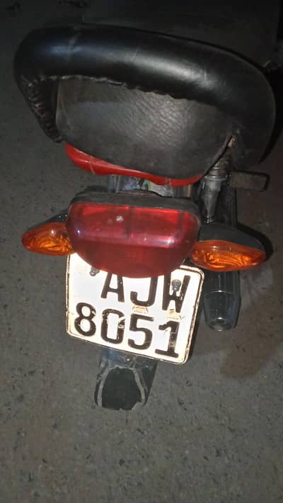 motor bike for Sale