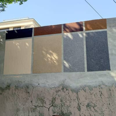 Rock Wall GarafiPaint contractor0/3/2/2/4/7/6/9/3/1/2