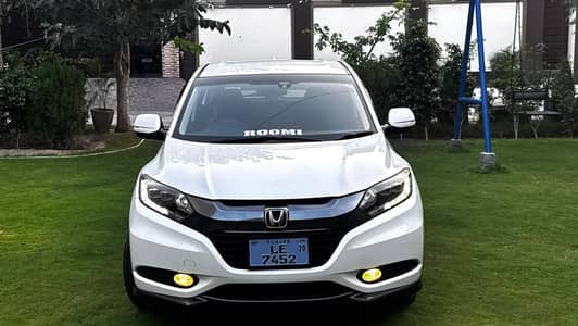 Honda Vezel 2014