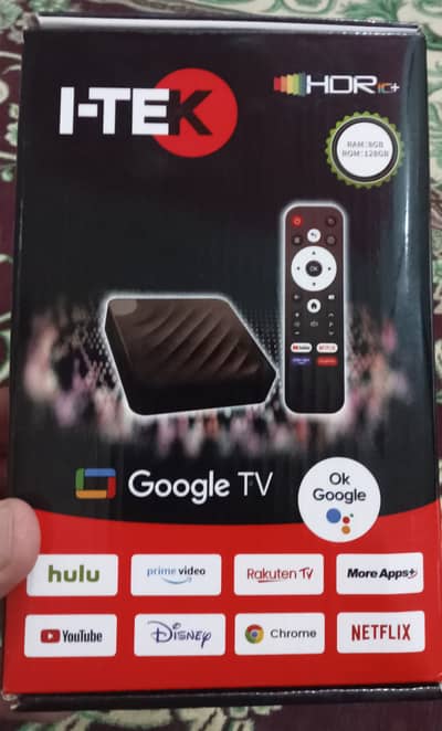 Andriod box gen 15