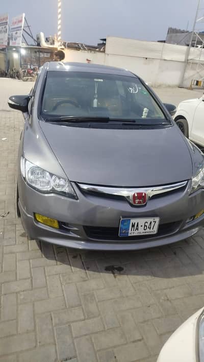 Honda Civic Prosmetic 2007