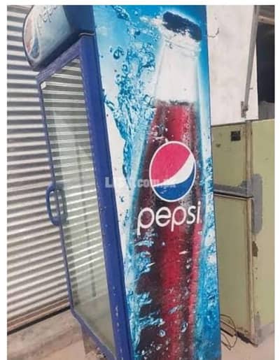Pepsi chiller