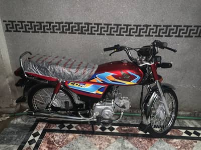 Bike honda 70