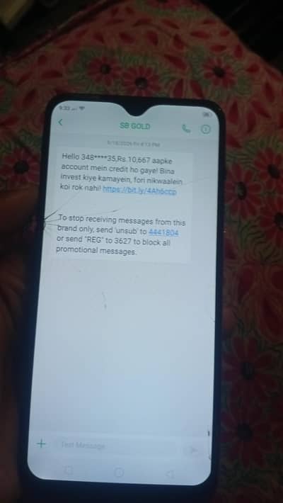 OPPO F9 Pro