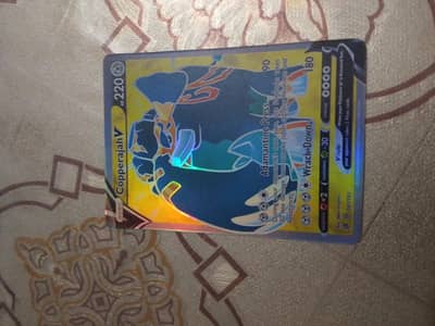 The pokemon card value for the first time