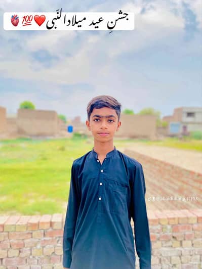 abaidullah 
