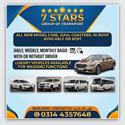 All New Models Cars Available On Rent Daily weekly Monthly Basis