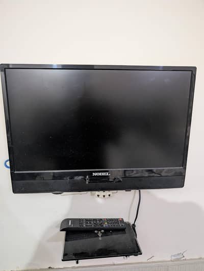 16 inch LCD