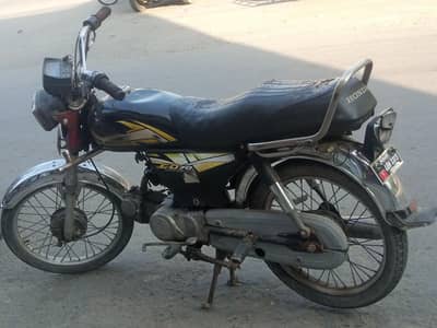 yamaha dhoom 70