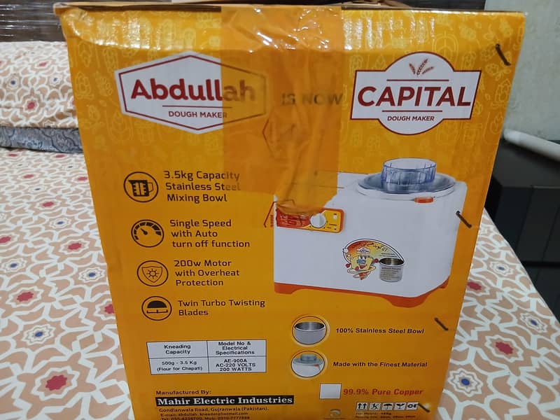 Abdullah Dough Maker 0
