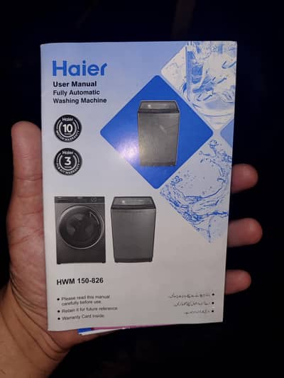 Hair Automatic Washing Machine