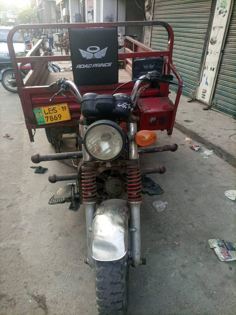 loader rickshaw 0