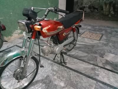 up model bik argent for sale