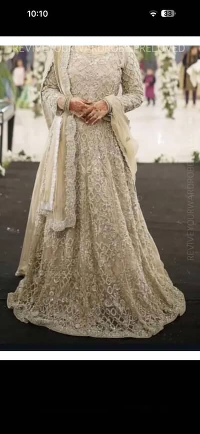 Erum khan inspired valima maxy