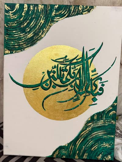 handmade painting