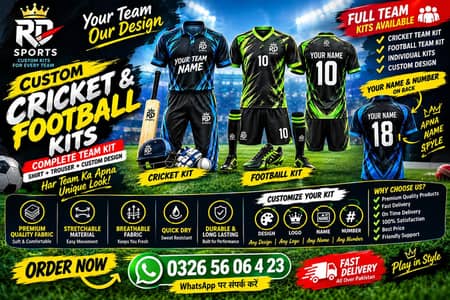 customize cricket kits