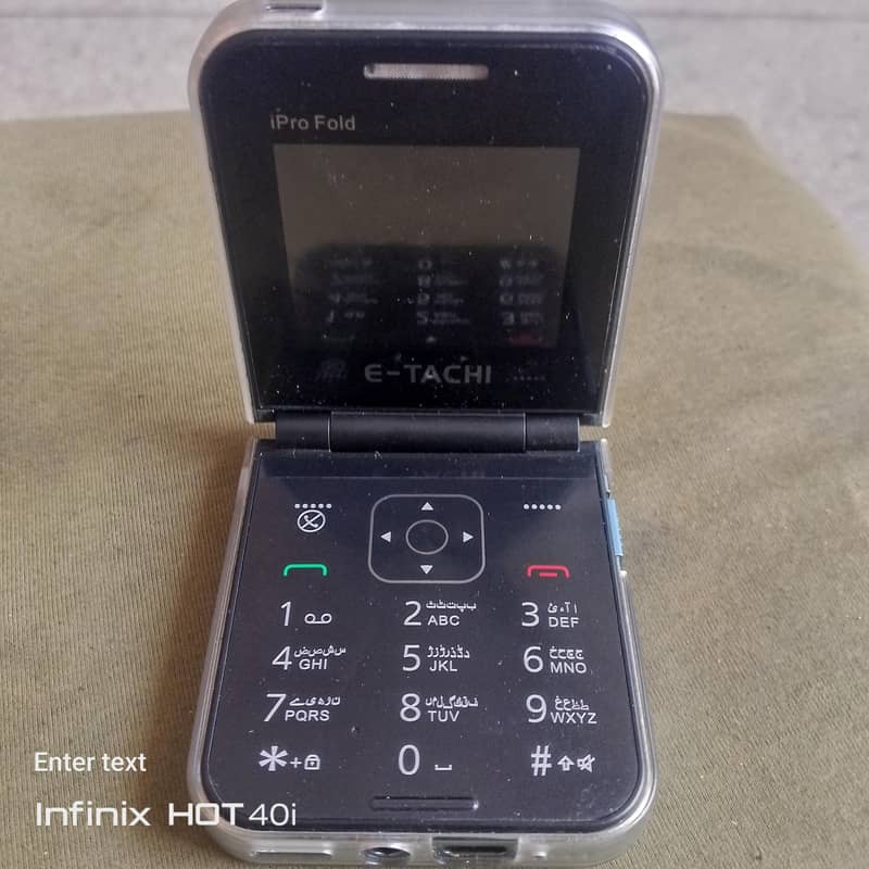Itel Other Model 1