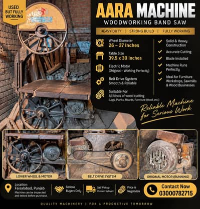 Heavy Duty Aara Machine 26–27" | Working Condition | Faisalabad