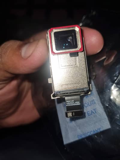 Vivo Y300 Pro