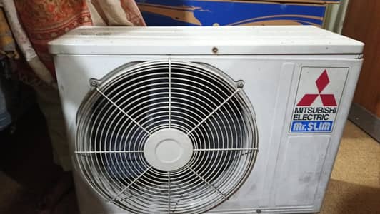 Mitsubishi Electric