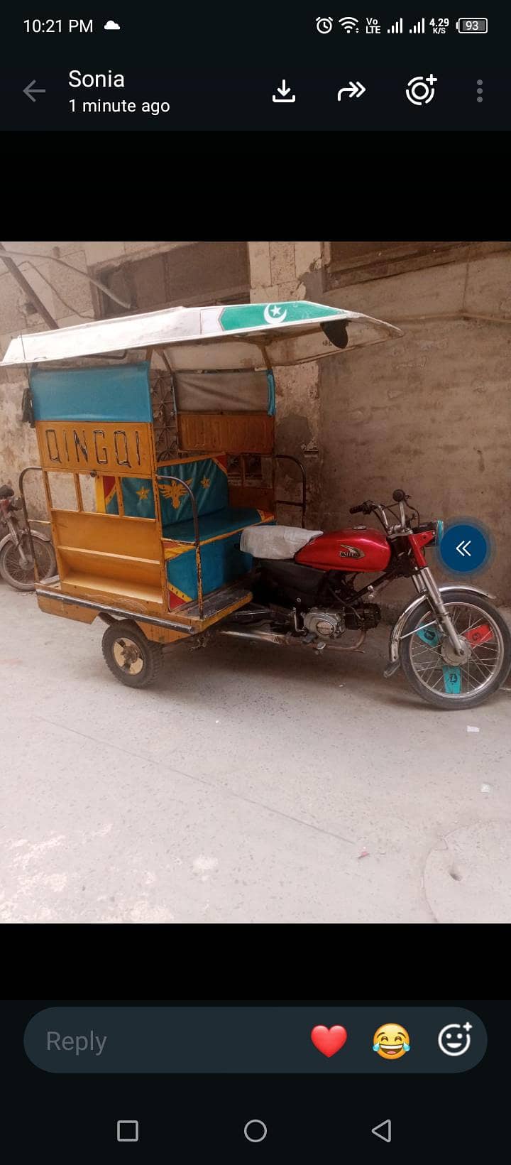 chingchi rickshaw 3