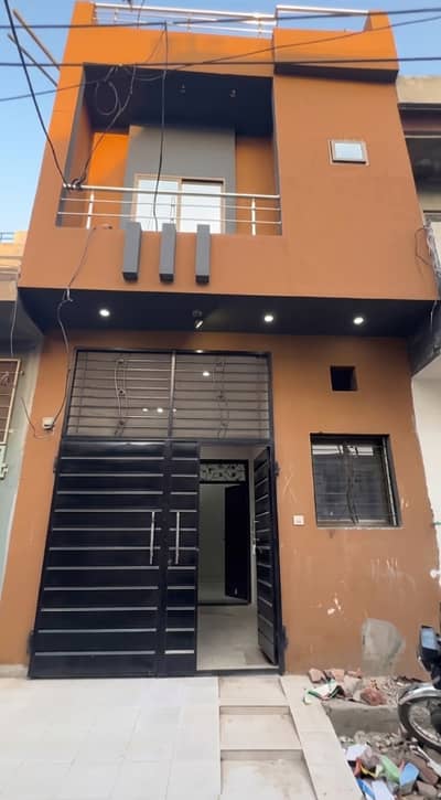 2.5 Marla Brand New Low Budget House For Sale