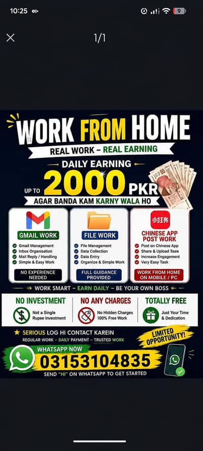 Free Online work