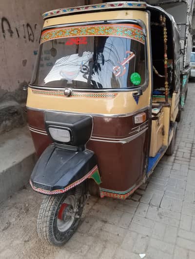 2017 model Rickshaw