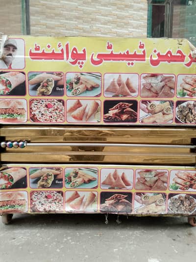 Shawarma  and burger counter with frayer