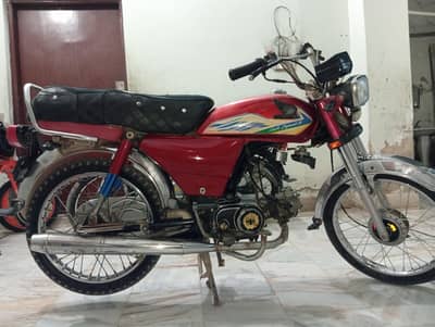 upgrade kerna he isliye sale kerhe hen
