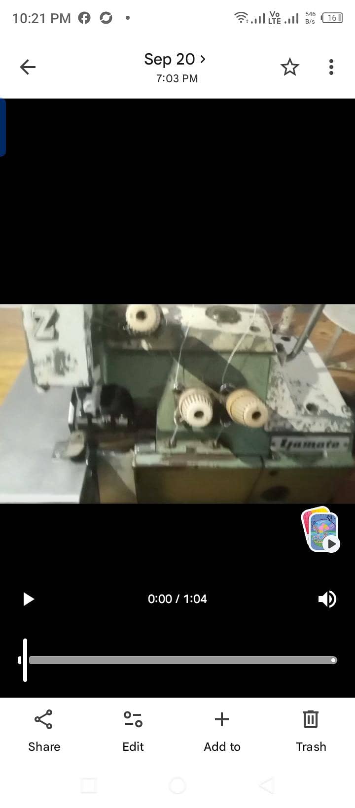 Over lock Machine 4