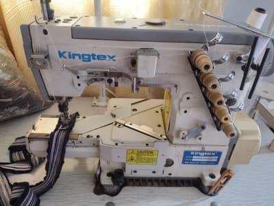 Kingtex flatlock 7000