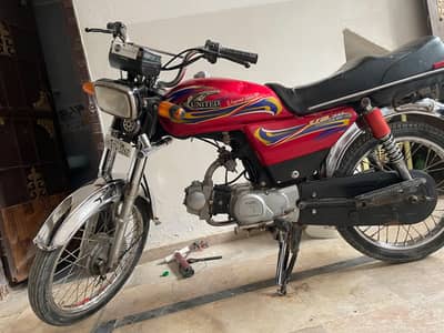 United CD70