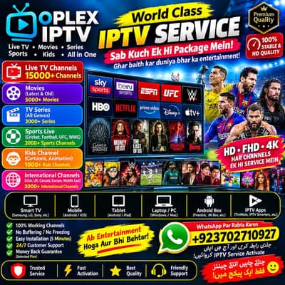 Oplex IPTV – Premium Live TV, Sports, Movies & Entertainment | HD & 4K