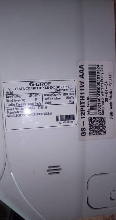 Gree Inverter For Sale Just Like Brand New